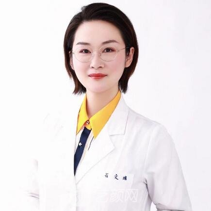 石文瑞