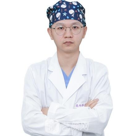 邓怡轩