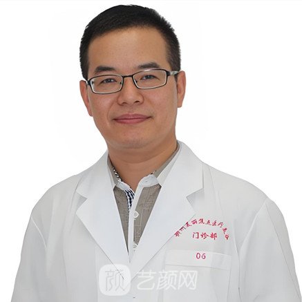 陈毓南