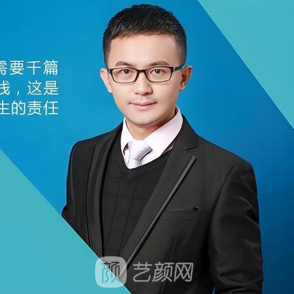 罗集