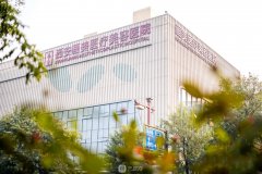 西安画美整形医院怎么样