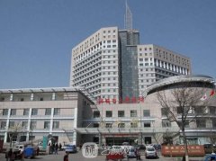 聊城市人民医院美容科怎
