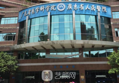 赵成利双眼皮多少钱?202