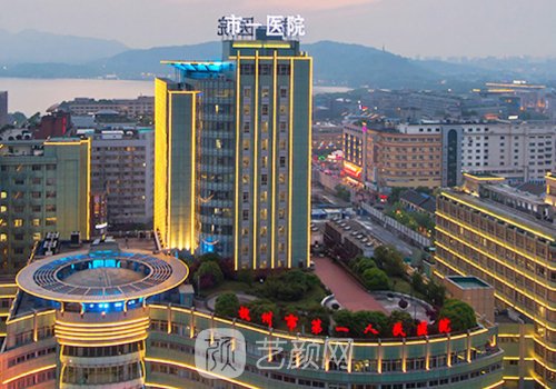 沈海燕双眼皮手术要多久