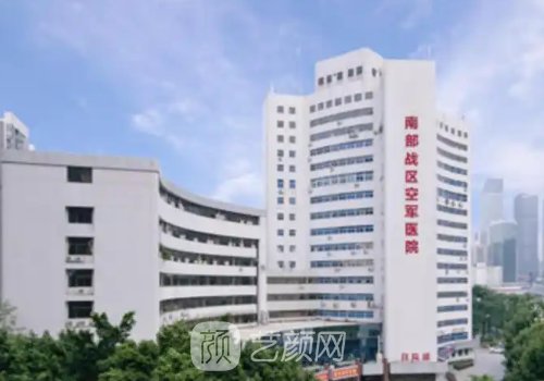 广州唐建兵双眼皮很肿吗