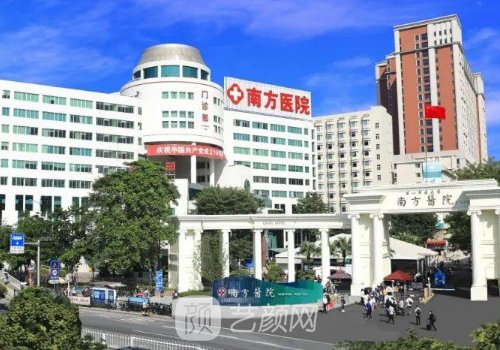 广州隆胸三甲医院名单一