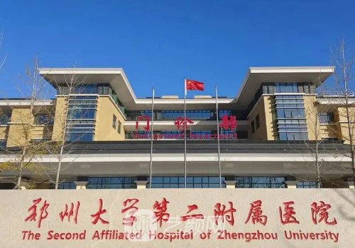 王璐隆胸技术怎么样?术后