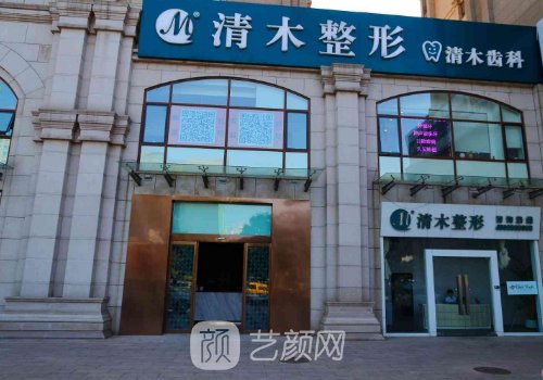 北京张曼唇部案例曝光|术