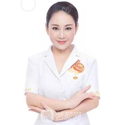 李雪萍