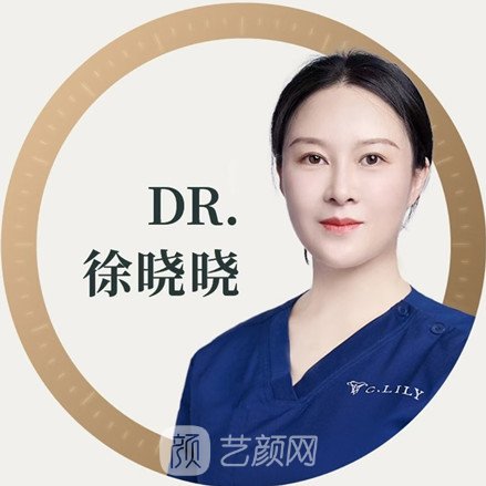 徐晓晓