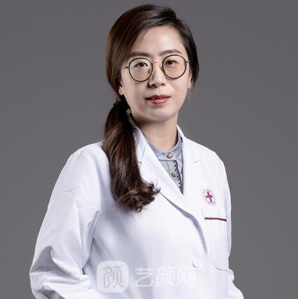 沈彦婷