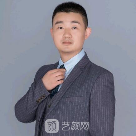 李国珍