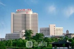 嘉兴妙桃假体隆胸手术大