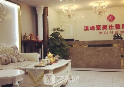 李生富双眼皮案例分享|全