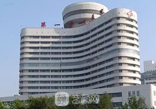 天津王文迪和王小强做眼