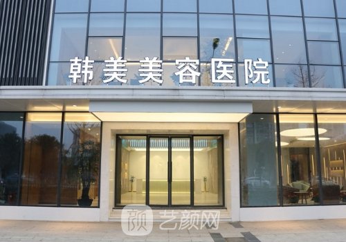南昌双眼皮价格是多少?