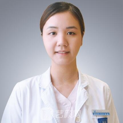 陈漪