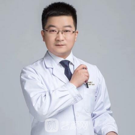 王文