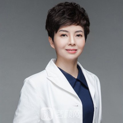 李艳