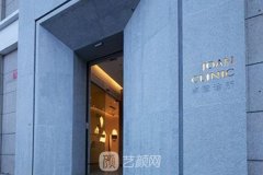 北京卓彦丽格医疗美容诊