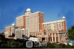 珠江医院整形科价目表2