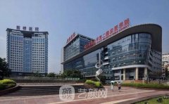 重庆新桥医院整形美容科