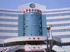 湘潭颈部除皱术价格多少