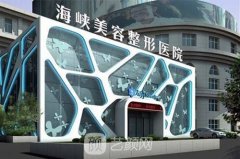 泉州海峡和欧菲哪个好？