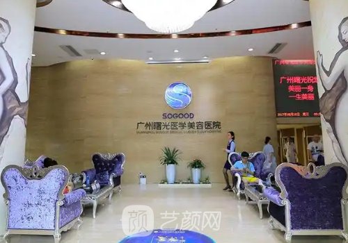广州张小芸失败事件是真