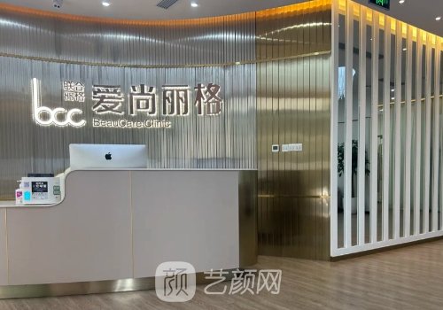 上海双眼皮修复医生10强名
