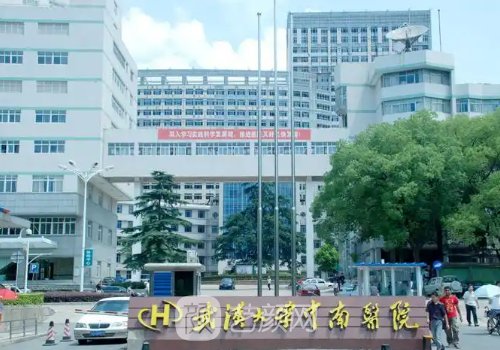 武汉郭亮双眼皮修复怎么