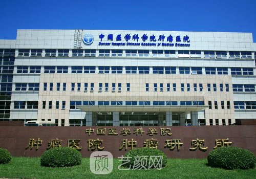 北京靳小雷双眼皮修复技
