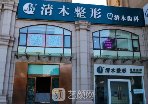 张曼医生做唇排名第几?内