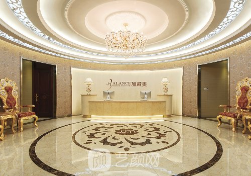 黄寅守在北京哪家医院?内