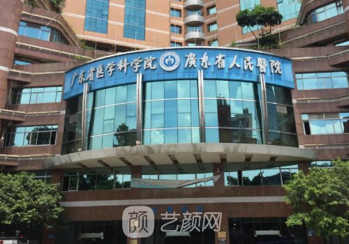 广州赵成利割双眼皮技术