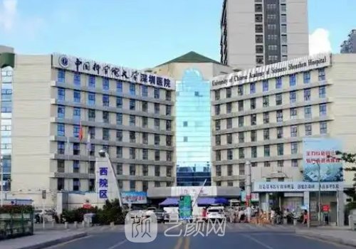 深圳梁大宁双眼皮修复技
