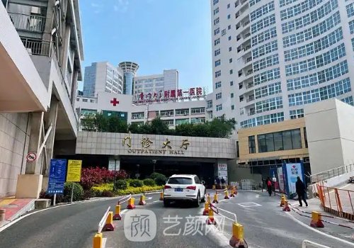 厦门耳再造医生哪个好?热