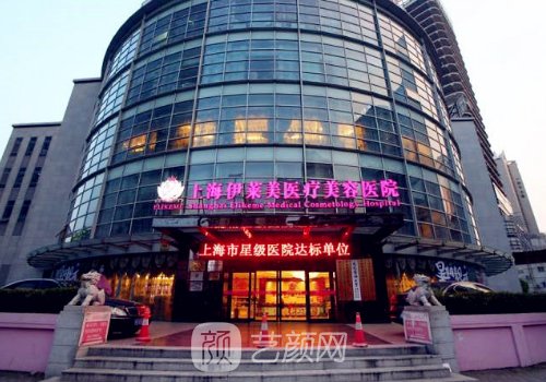 上海谁做双眼皮修复最好