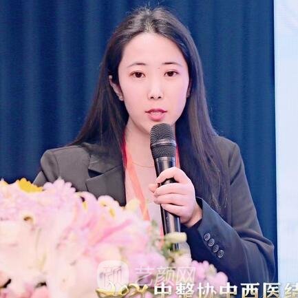 王艳