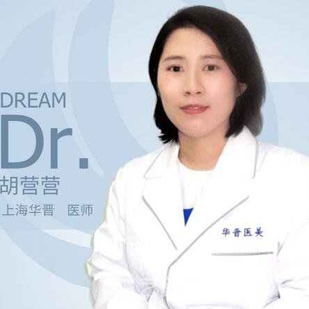 胡莹莹
