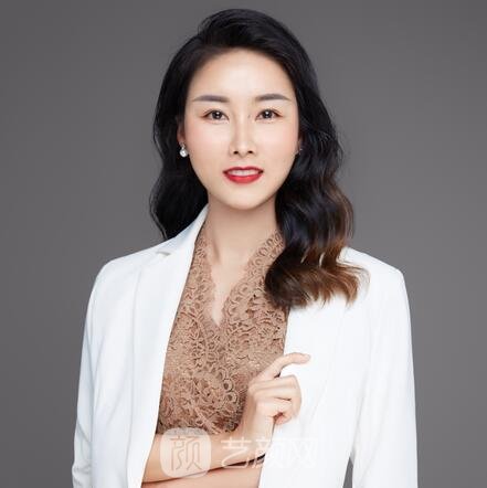 李艳