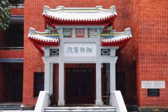 长沙做改脸型术大概多少