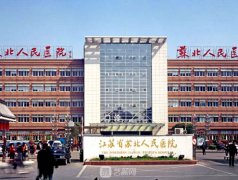 扬州玻尿酸打一针多少钱