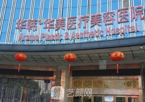 长沙超声炮价格是多少?收