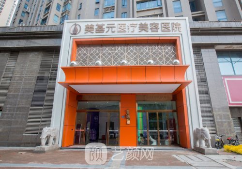 武汉双眼皮口碑好的医院