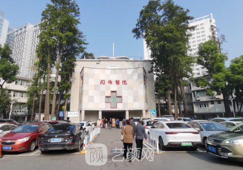 武汉耳再造可以报销吗?内