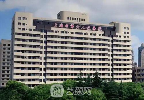 上海六院整形科双眼皮怎