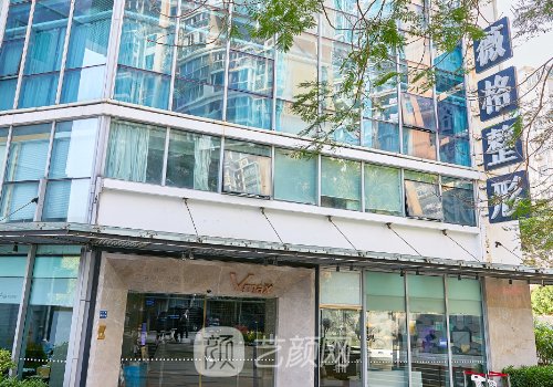 厦门做鼻子要多少钱?崭新