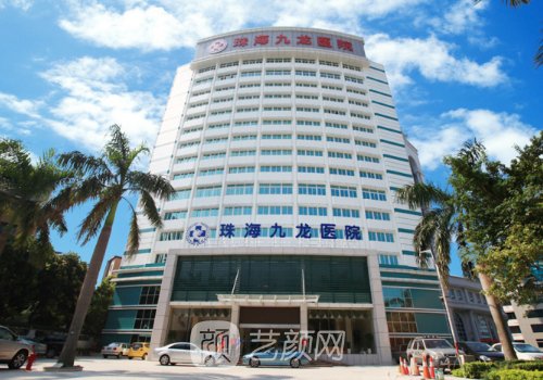珠海做双眼皮多少钱一次