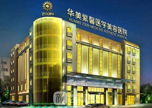 贵阳割双眼皮哪个医院最